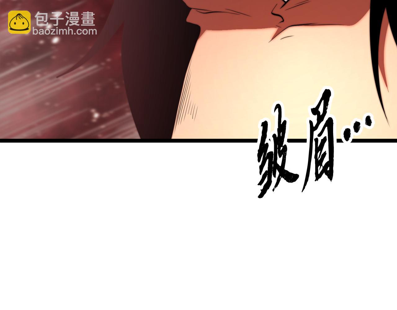 第106话 切磋(1/7)-第107话