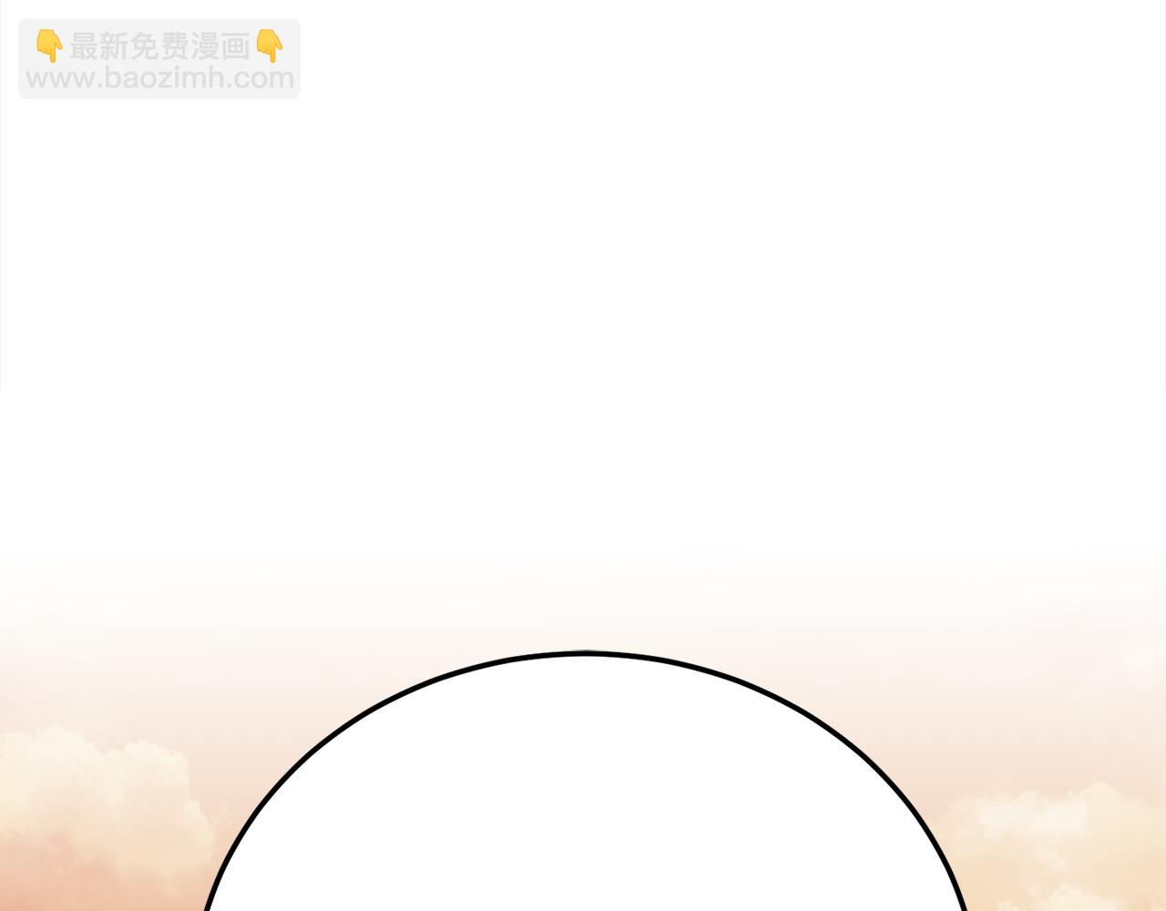 第106话 切磋(1/7)-第107话