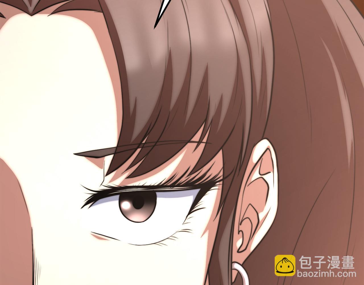 第108话 复杂的局势(1/6)-第109话