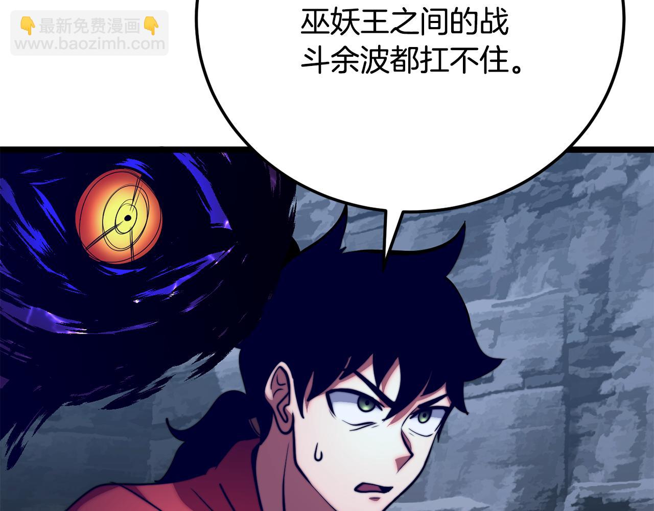第112话 需要付出的代价(1/5)-第113话