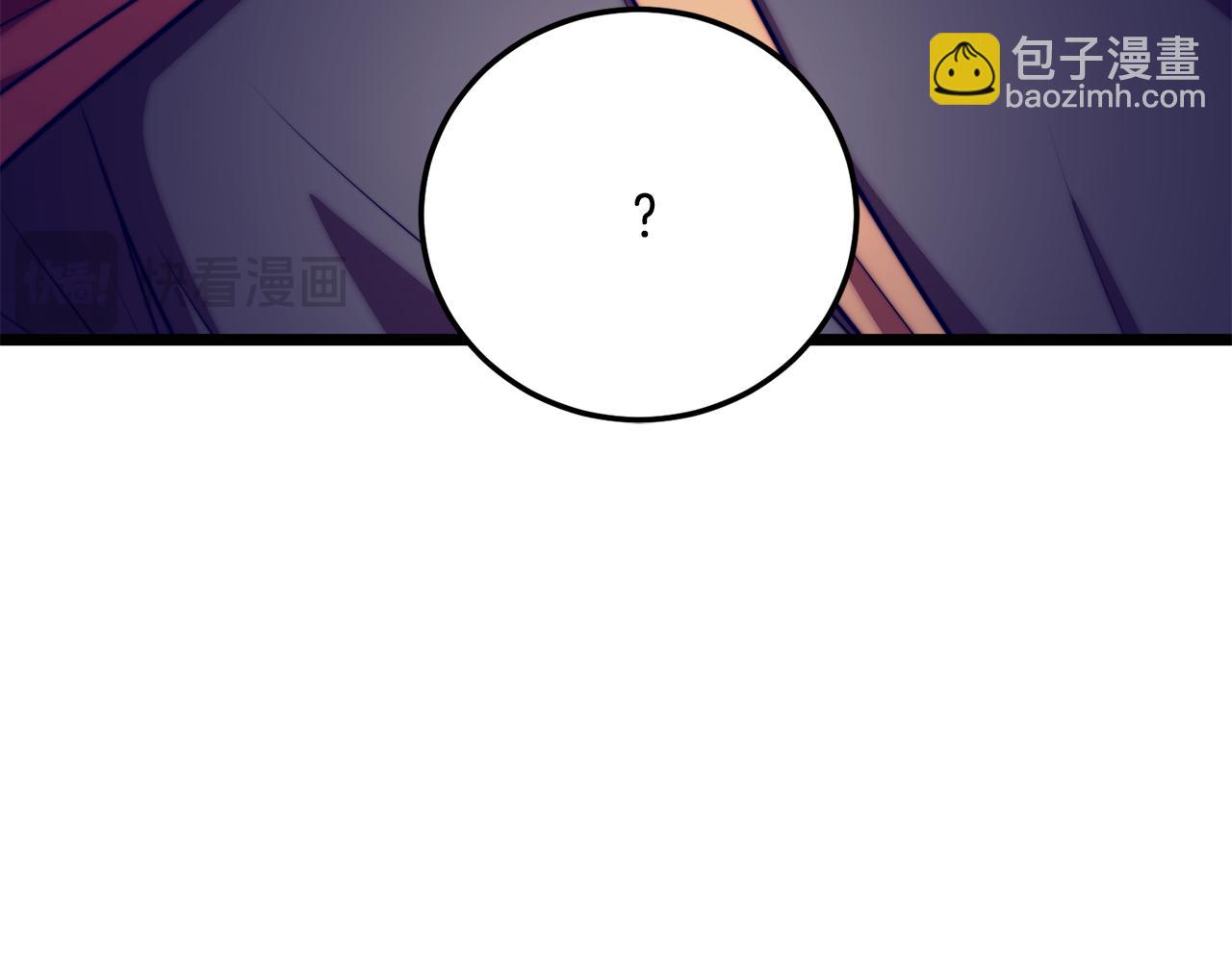第112话 需要付出的代价(1/5)-第113话