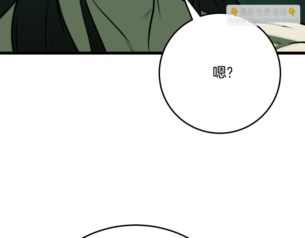 第114话 做出选择(1/5)-第115话