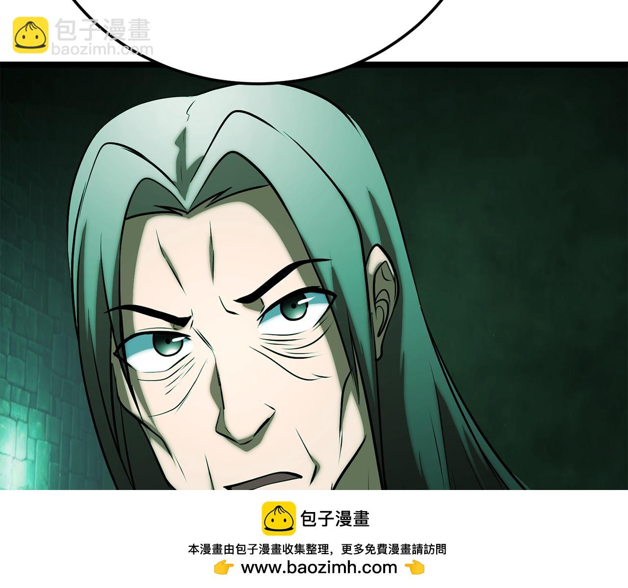 第114话 做出选择(1/5)-第115话