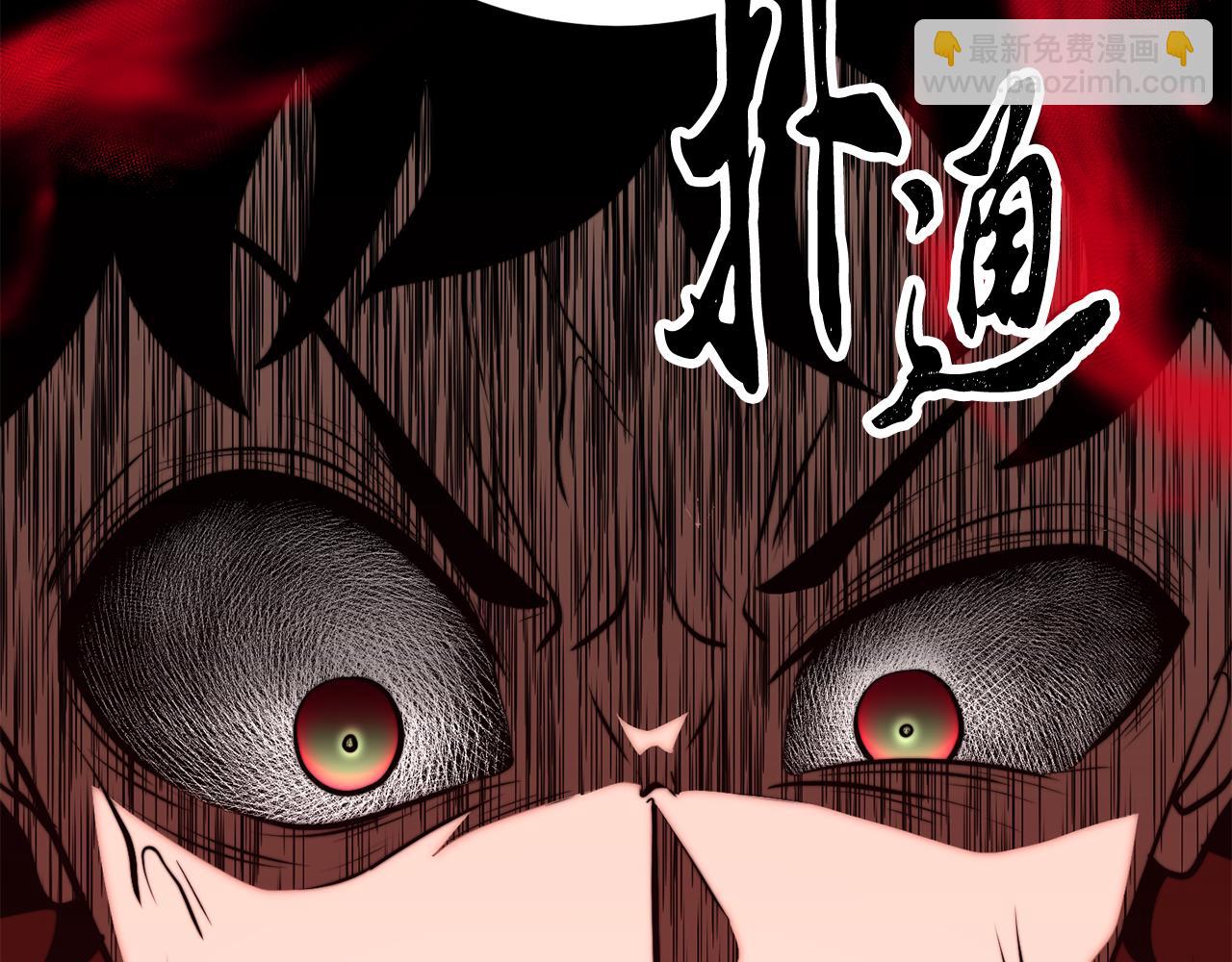 第118话 武林盟的动向(1/5)-第119话