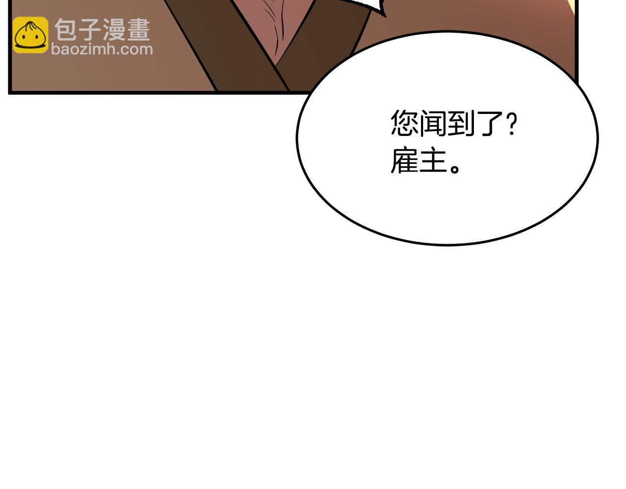第12话 随我去上学(1/5)-第13话