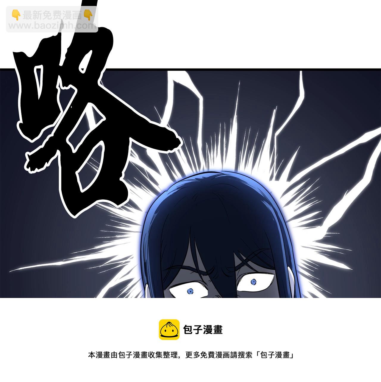 第12话 随我去上学(1/5)-第13话