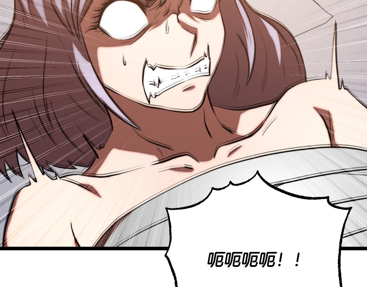 第120话 热闹的学馆(1/5)-第121话