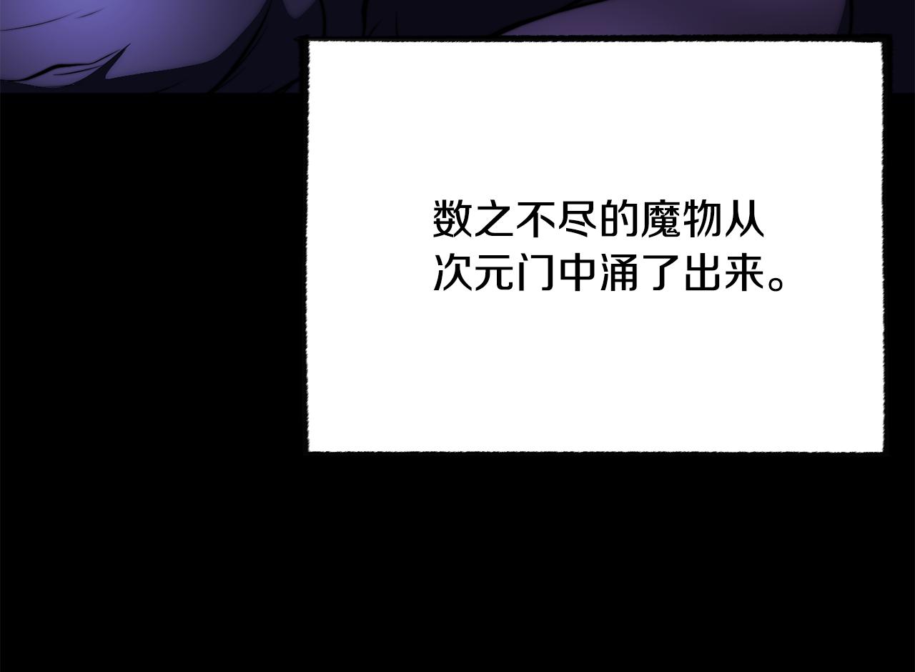 第124话 往事如烟(1/5)-第125话
