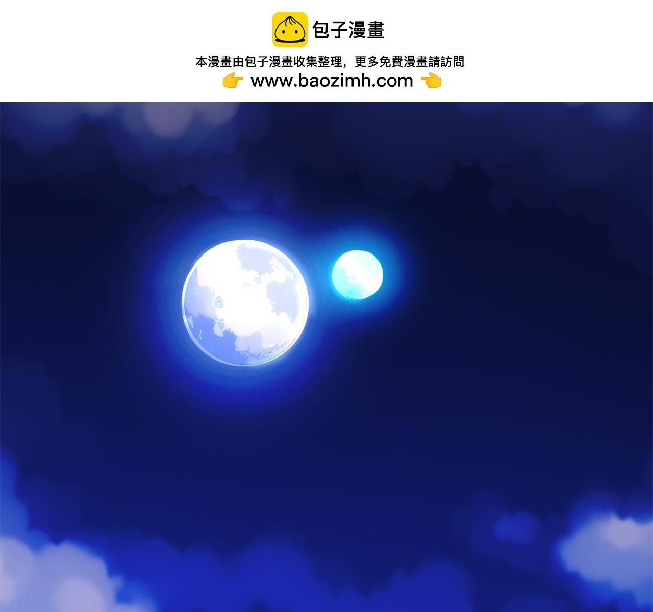 第124话 往事如烟(1/5)-第125话