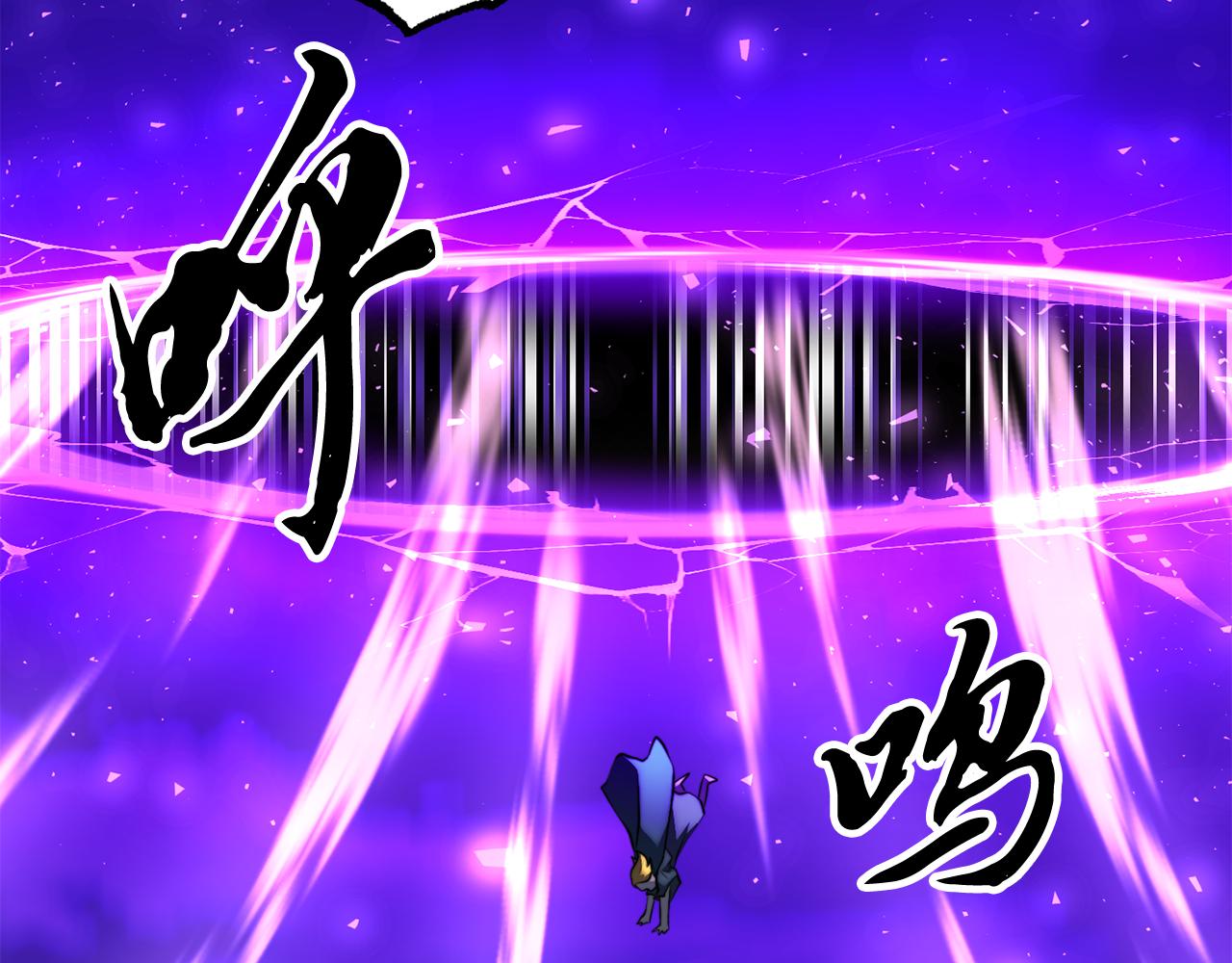 第124话 往事如烟(1/5)-第125话