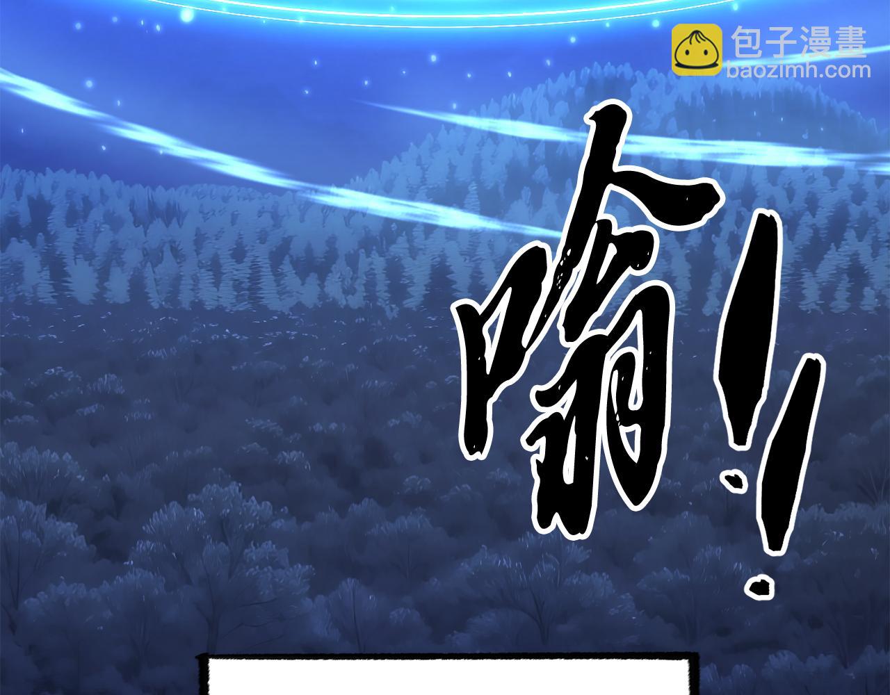 第124话 往事如烟(1/5)-第125话