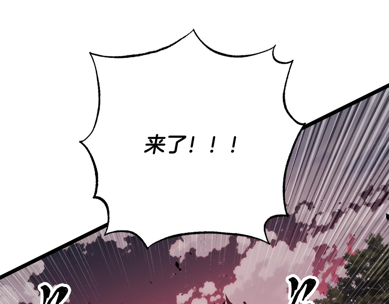 第126话 辛苦你了(1/6)-第127话
