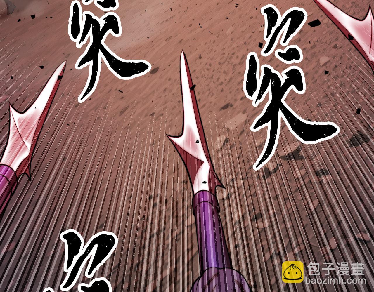 第126话 辛苦你了(1/6)-第127话