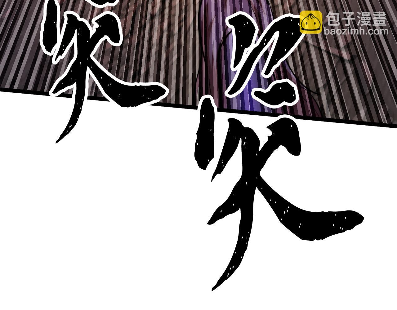 第126话 辛苦你了(1/6)-第127话