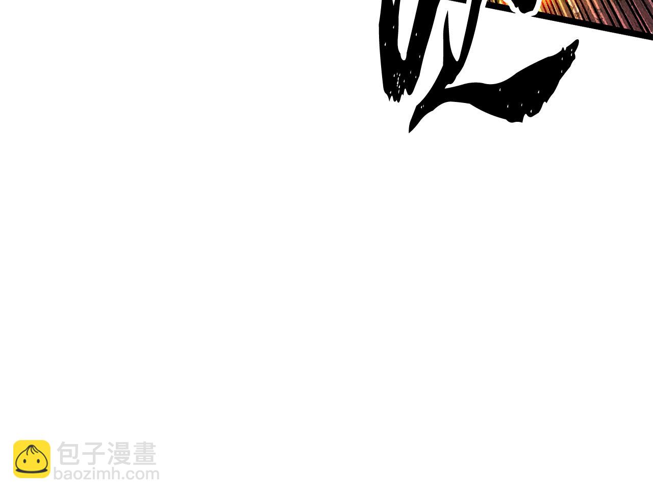 第128话 各自为战(1/5)-第129话
