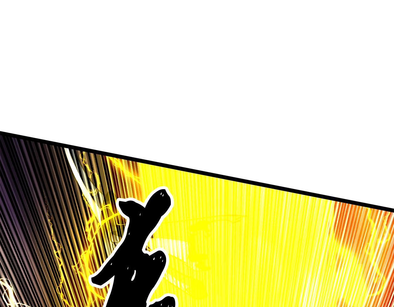 第128话 各自为战(1/5)-第129话