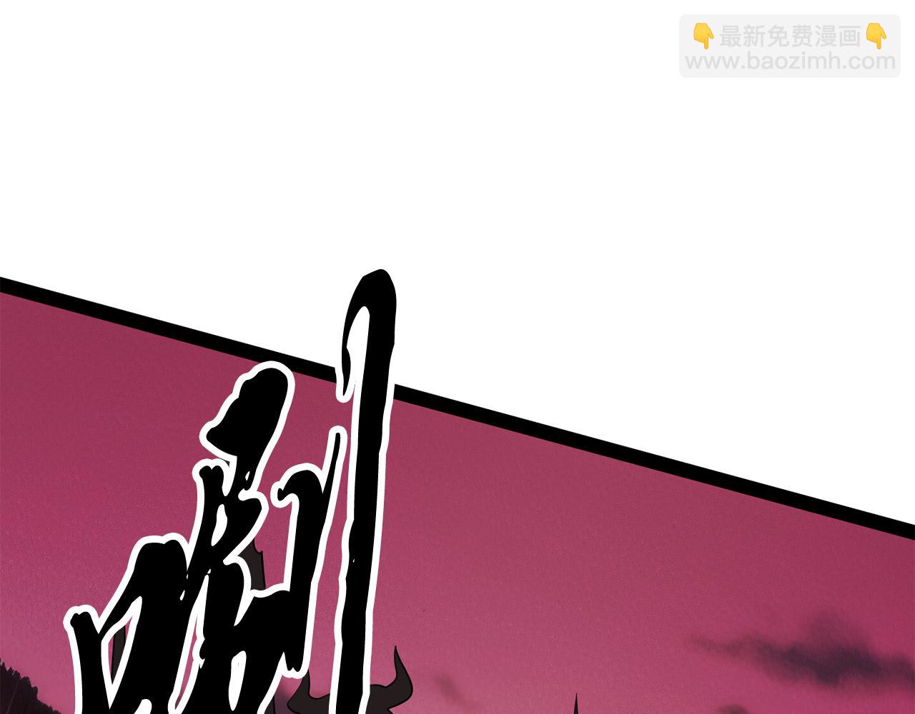 第128话 各自为战(1/5)-第129话