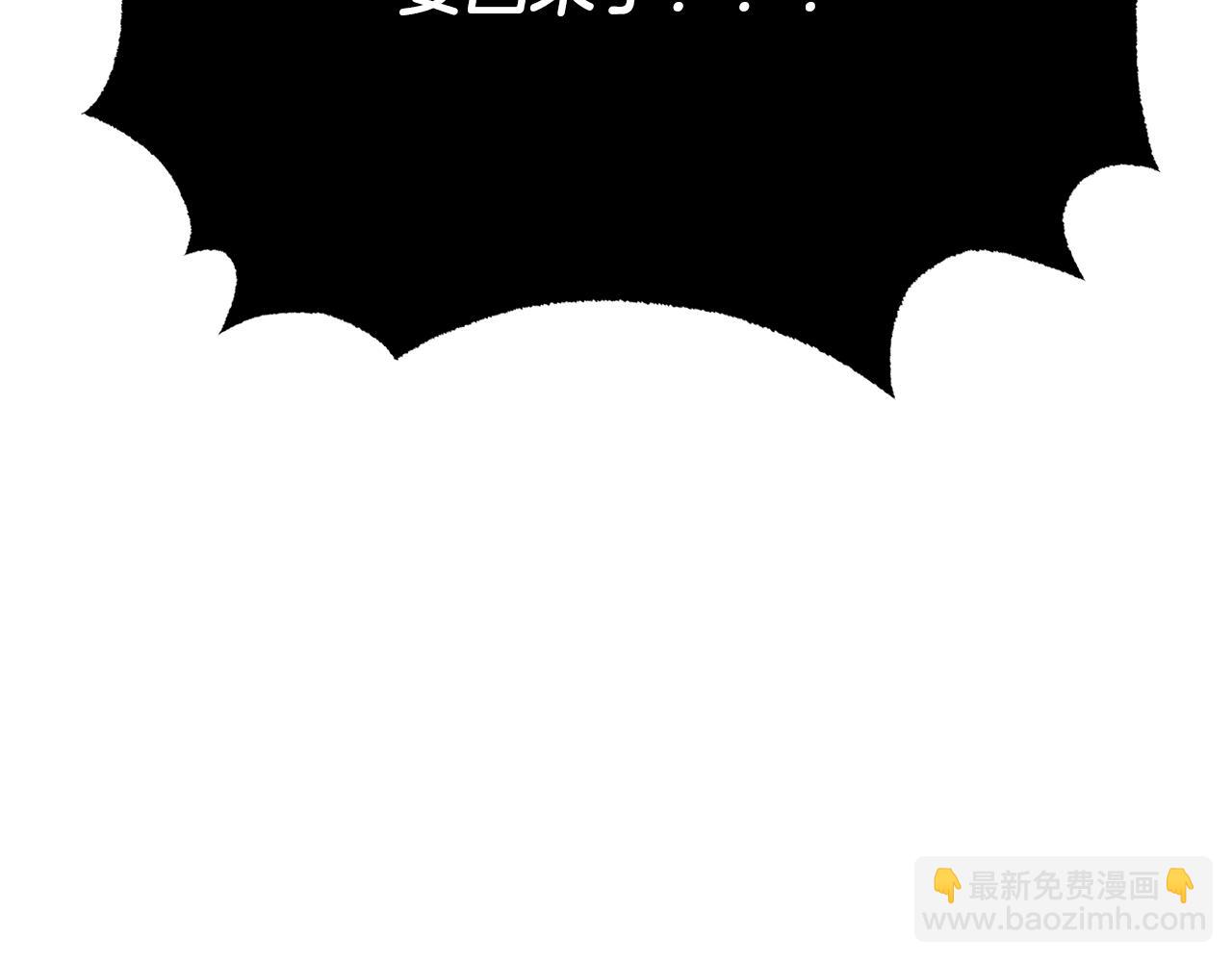 第130话 再度对决(1/6)-第131话