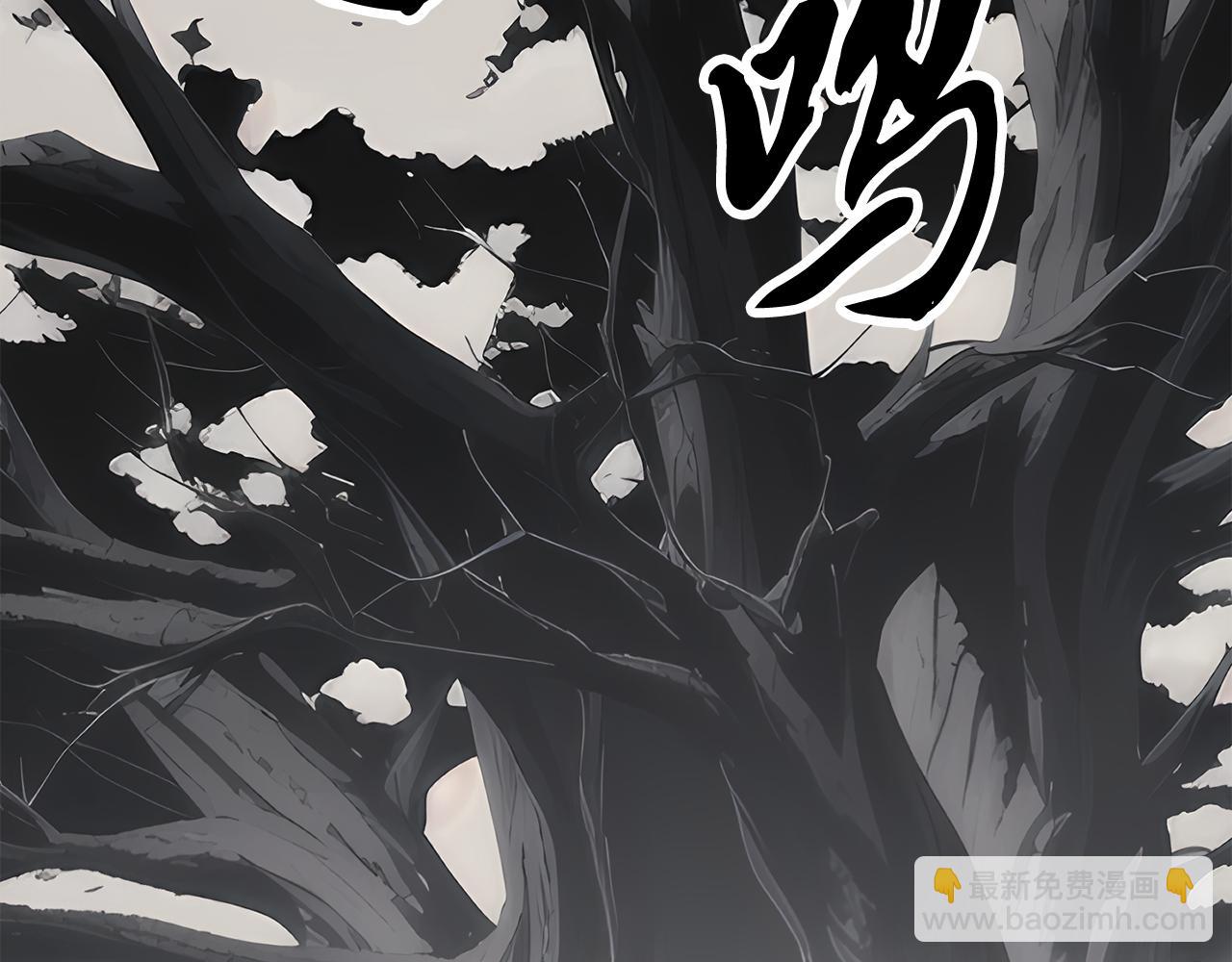 第130话 再度对决(1/6)-第131话