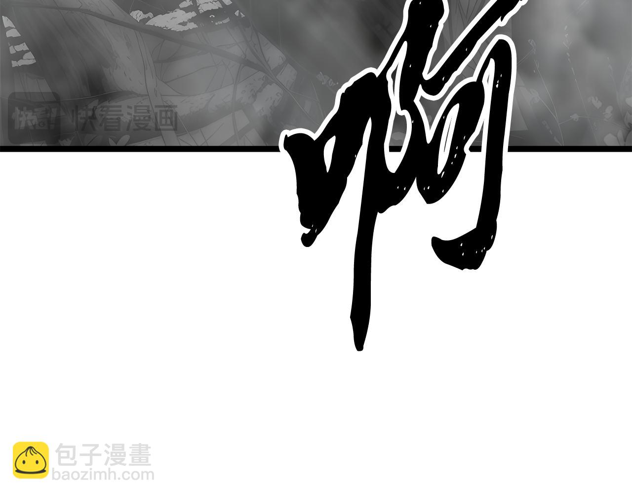 第130话 再度对决(1/6)-第131话