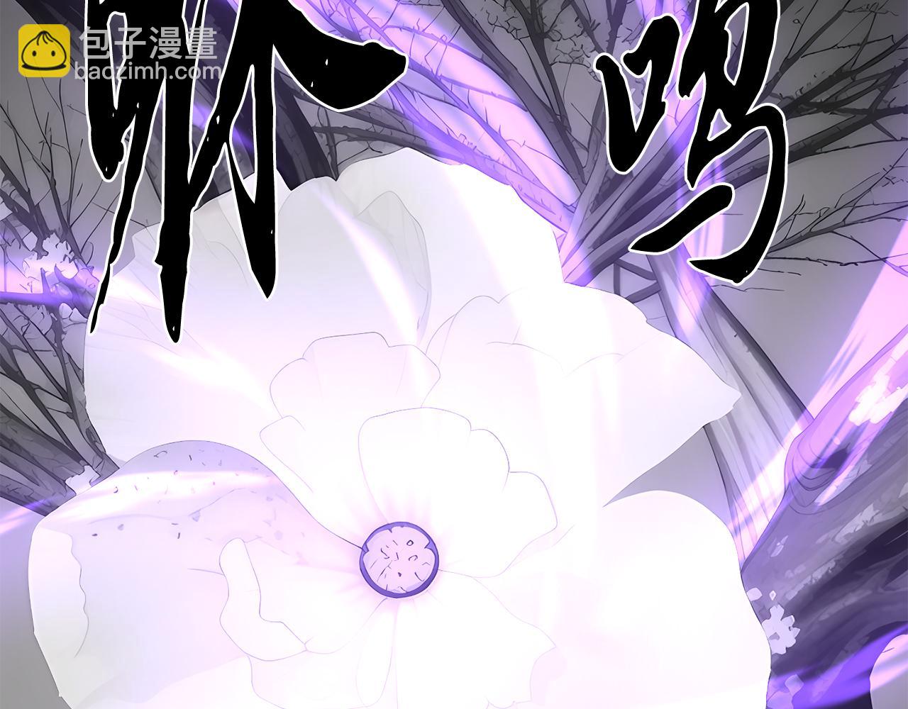 第130话 再度对决(1/6)-第131话