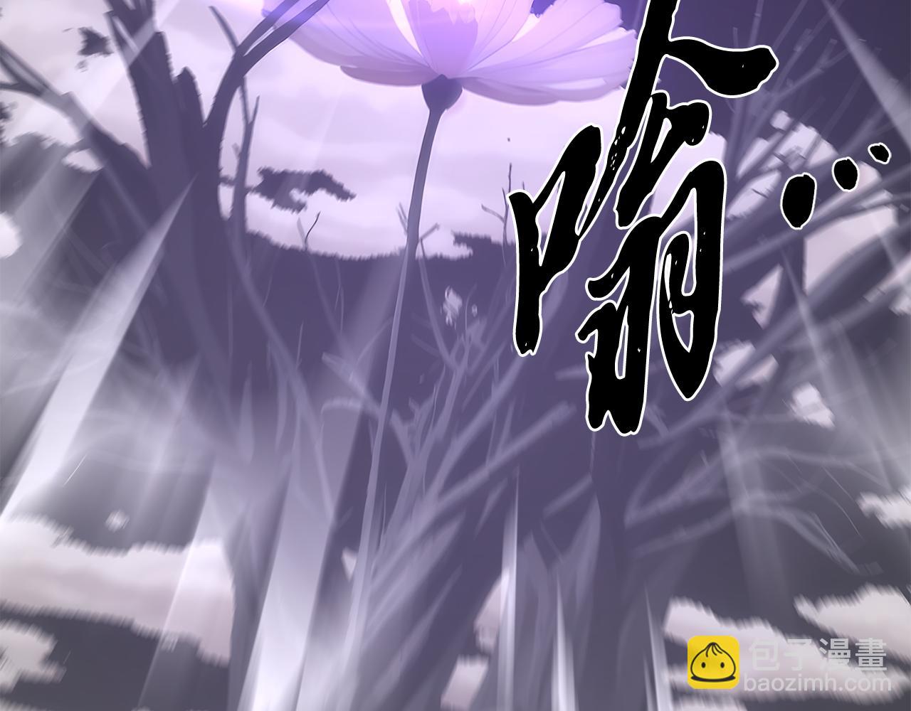 第130话 再度对决(1/6)-第131话
