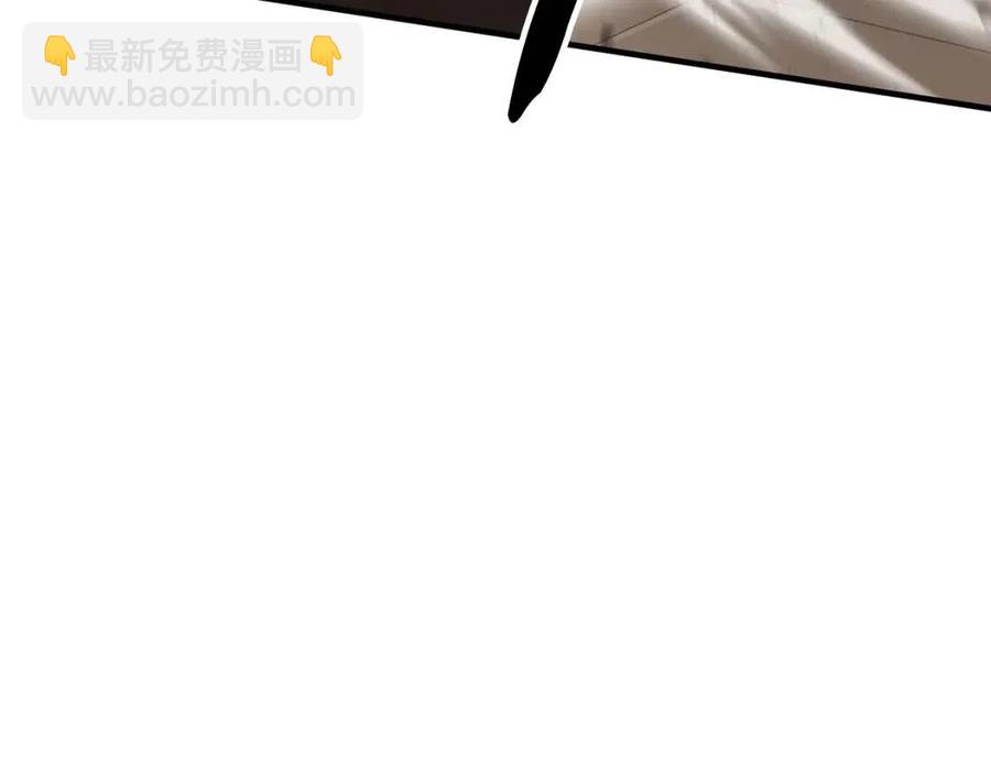 第14话 这一世你也要当至尊？(1/5)-第15话