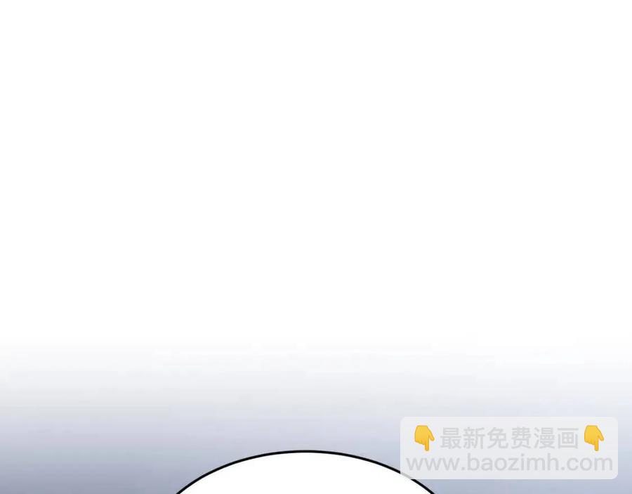 第14话 这一世你也要当至尊？(1/5)-第15话