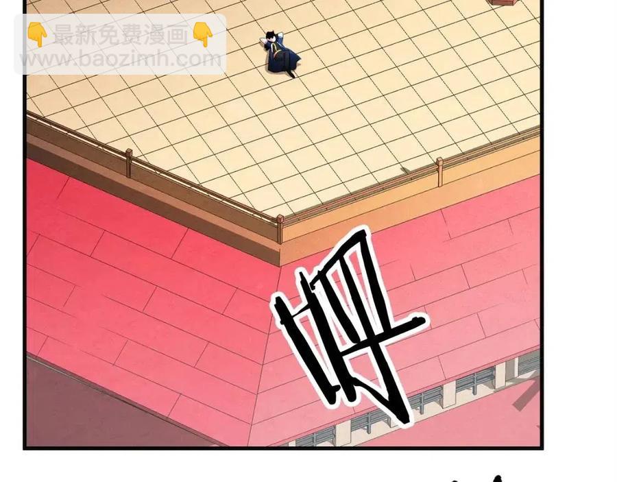 第18话 败北(1/5)-第19话