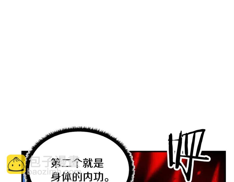 第18话 败北(1/5)-第19话