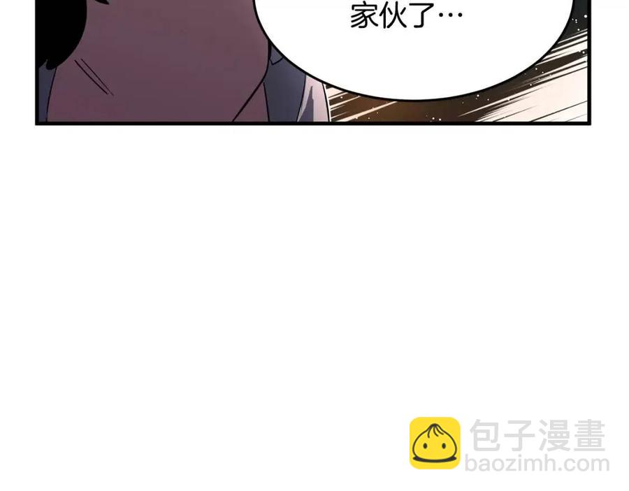 第18话 败北(1/5)-第19话