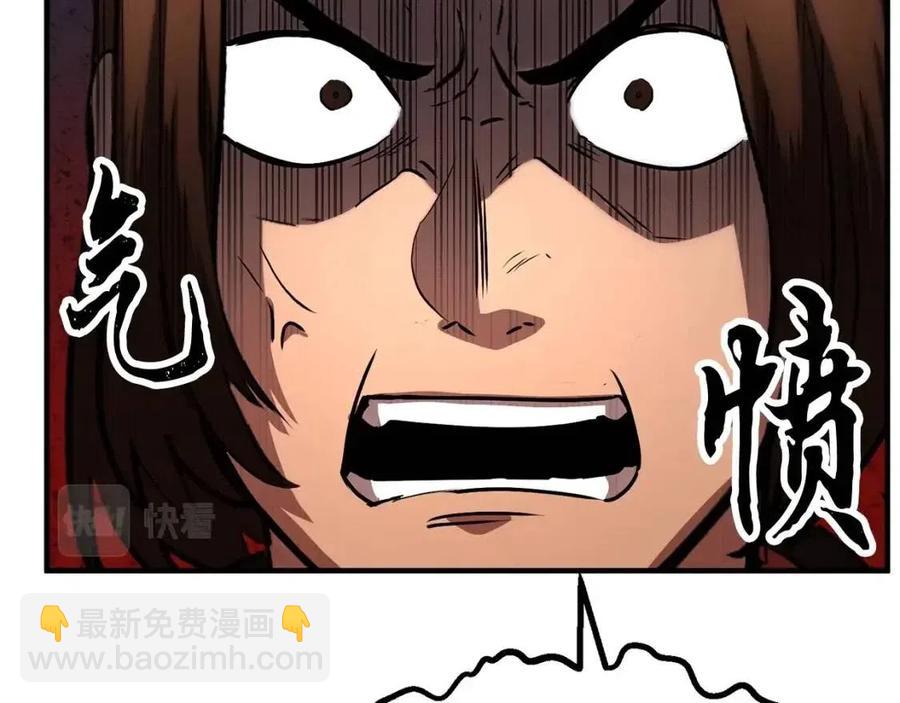 第20话 一拳(1/4)-第21话