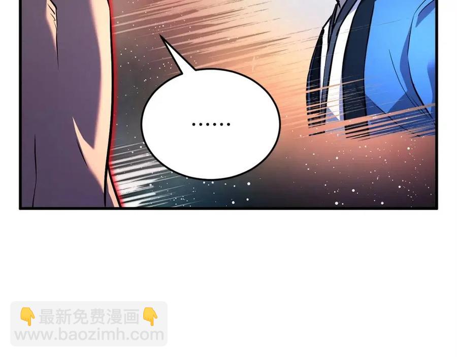第20话 一拳(1/4)-第21话