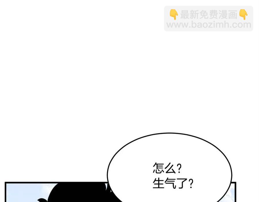 第20话 一拳(1/4)-第21话