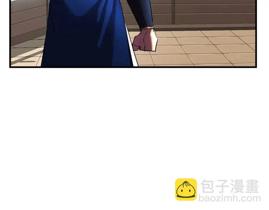 第20话 一拳(1/4)-第21话