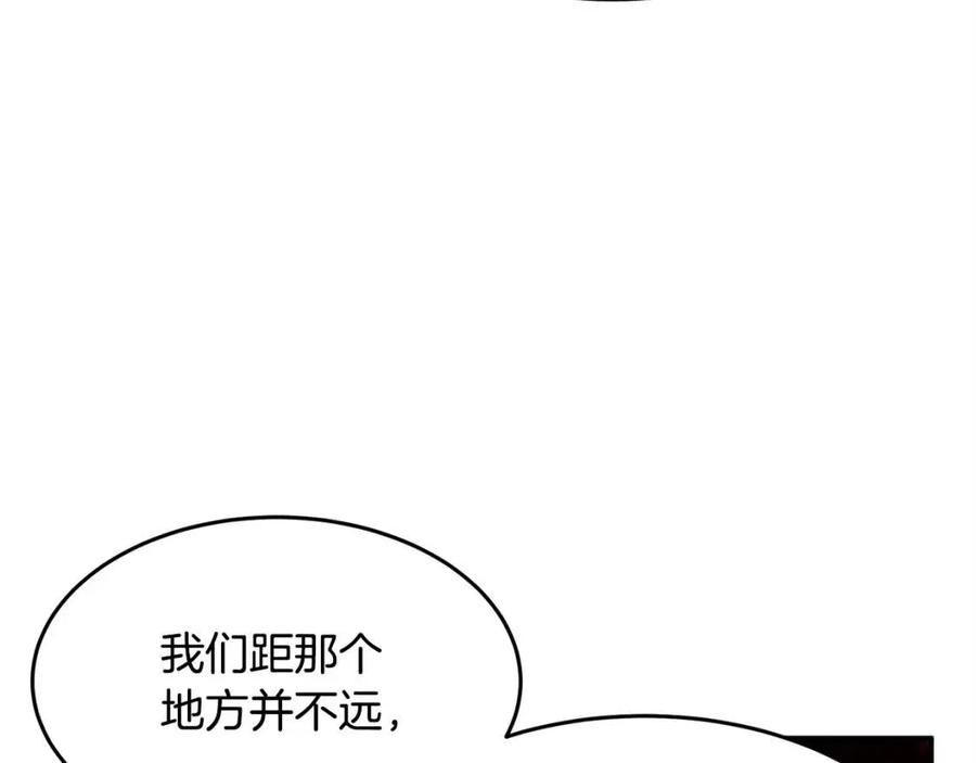 第22话 起来答题！(1/4)-第23话