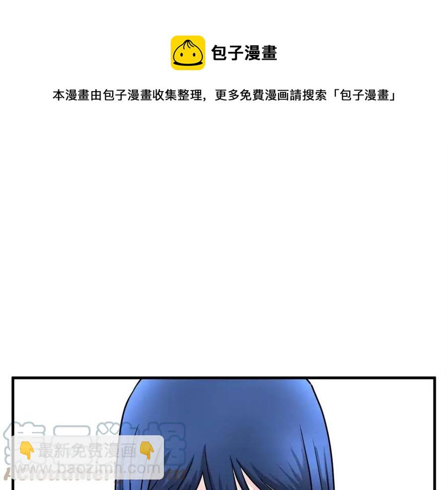 第24话 剑王(1/5)-第25话