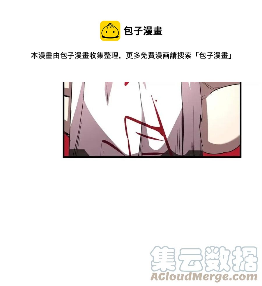 第24话 剑王(1/5)-第25话