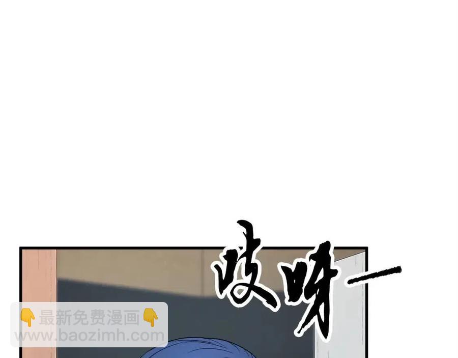第24话 剑王(1/5)-第25话