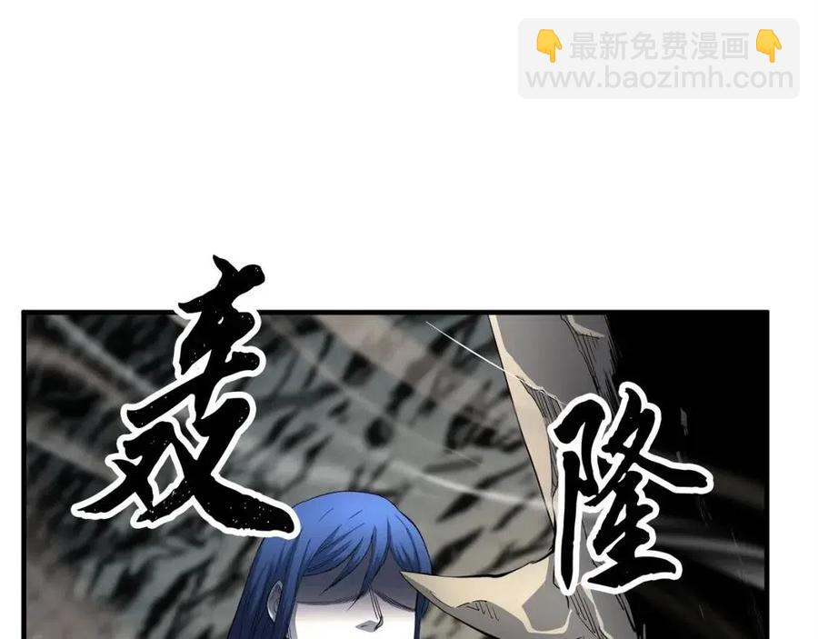 第30话 更刺激的！(1/6)-第31话