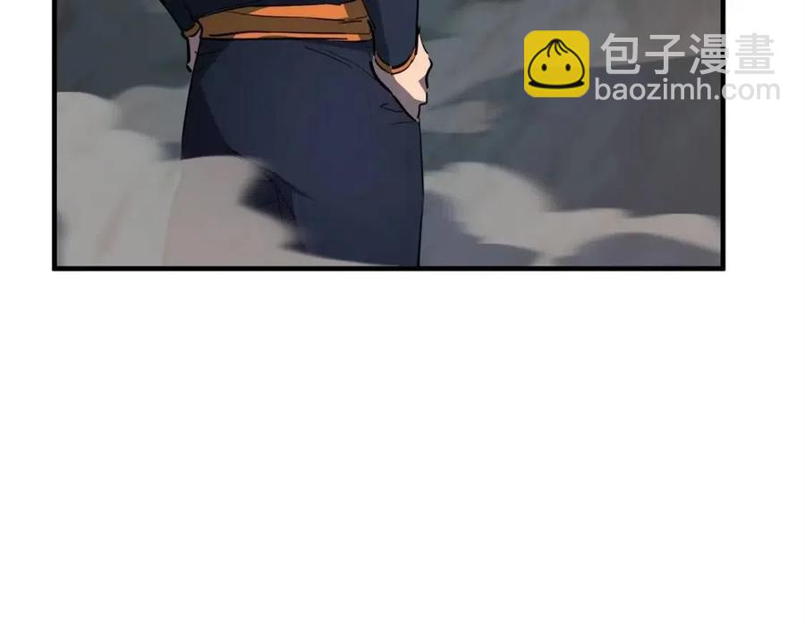 第30话 更刺激的！(1/6)-第31话