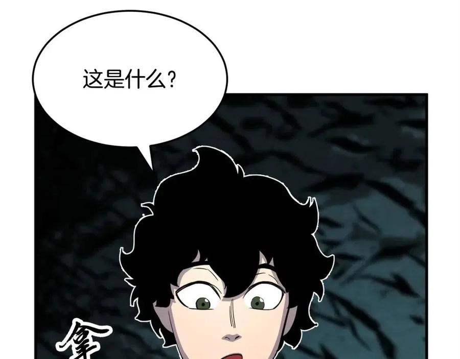 第30话 更刺激的！(1/6)-第31话