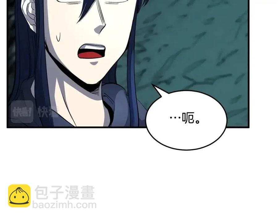 第30话 更刺激的！(1/6)-第31话