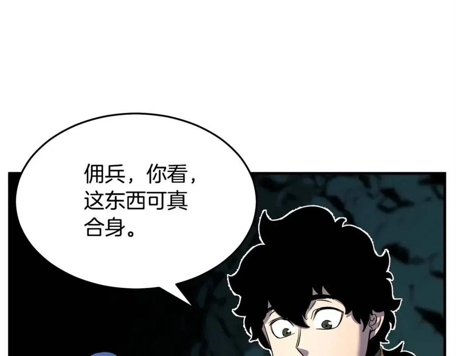 第30话 更刺激的！(1/6)-第31话