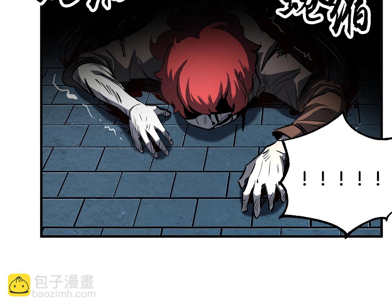 第32话 凶煞(1/5)-第33话