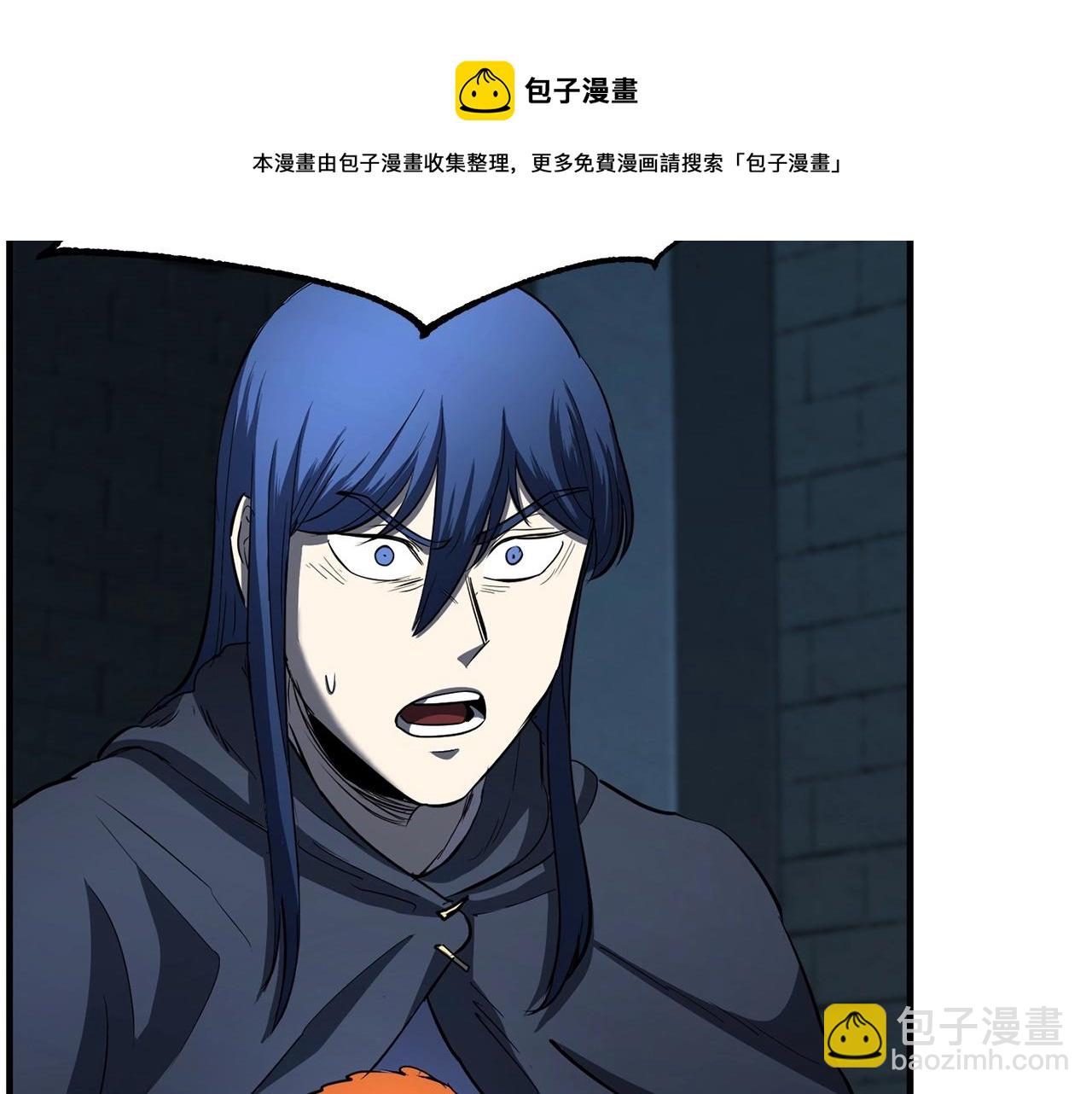 第32话 凶煞(1/5)-第33话