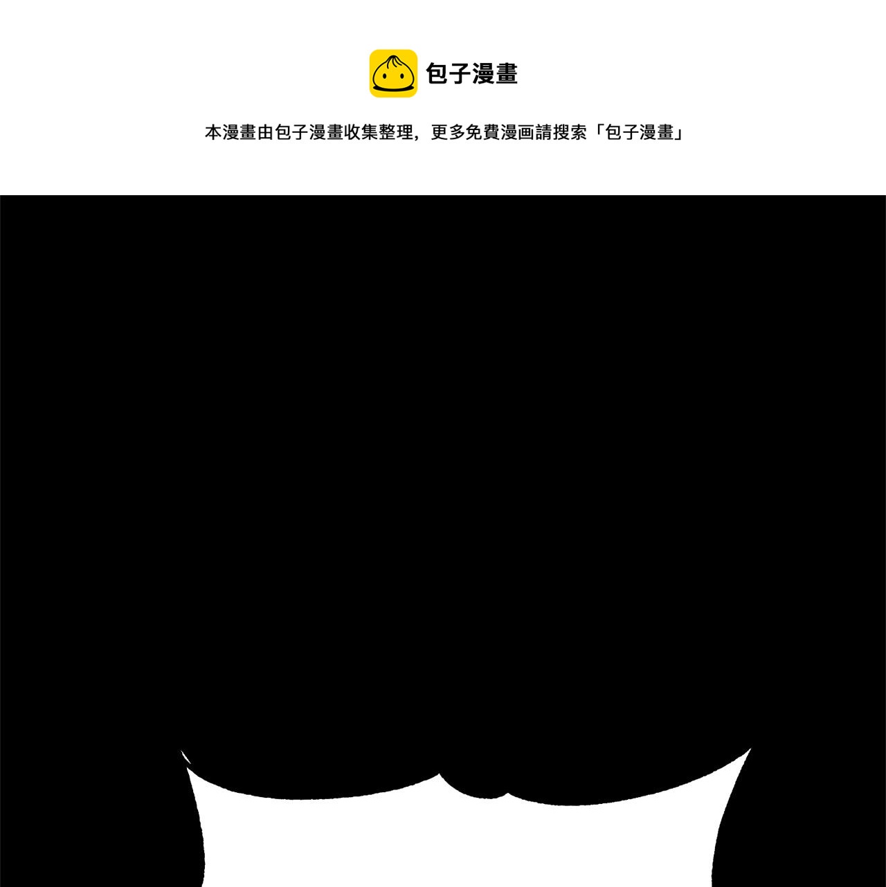 第34话 鬼手(1/4)-第35话