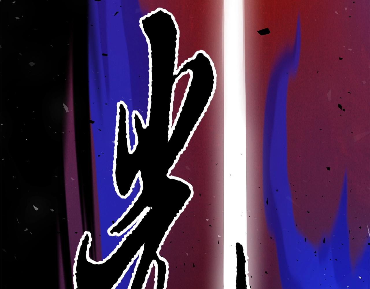 第34话 鬼手(1/4)-第35话