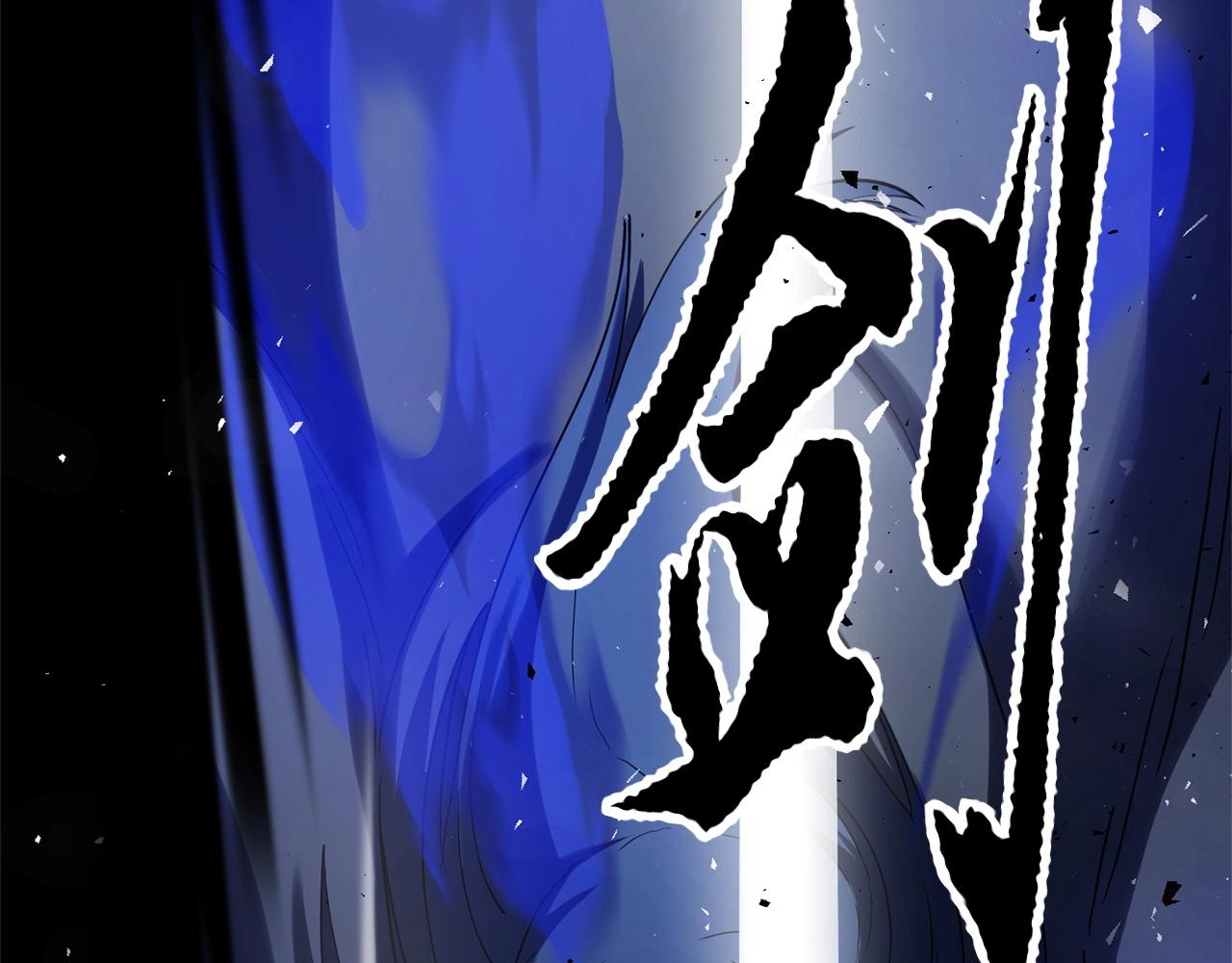 第34话 鬼手(1/4)-第35话