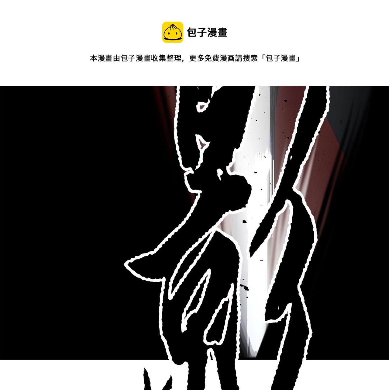 第34话 鬼手(1/4)-第35话